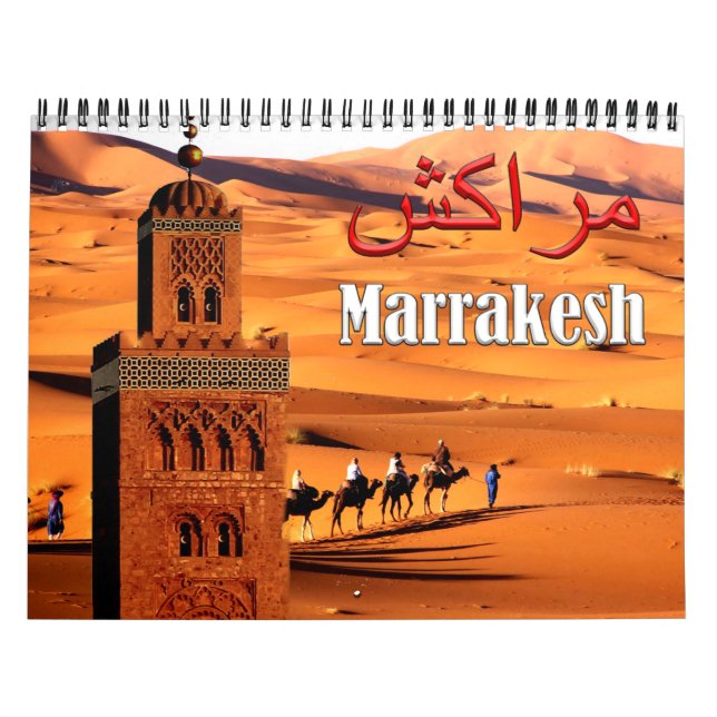 Calendario África - MARRAKECH - Marruecos - (Tapa)