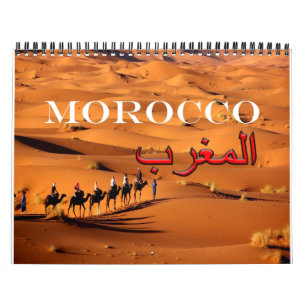 Calendario África - Marruecos -