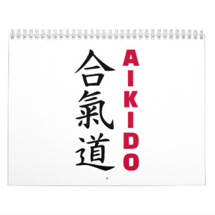 Calendario Aikido