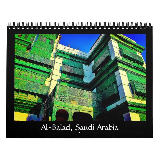 Calendario Al-Balad, Arabia Saudita (Tapa)