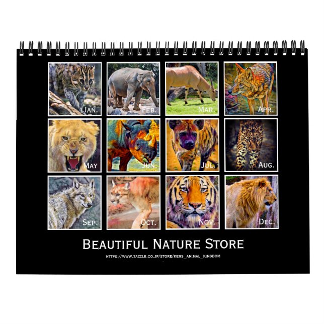 Calendario Animals Art Calendar (Type-B) (Reverso)