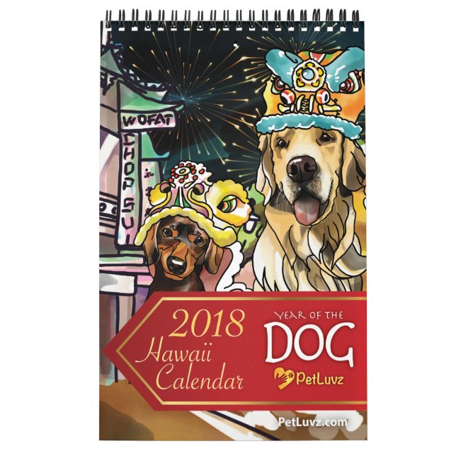 Calendario Año del perro 2018, Hawái (Tapa)