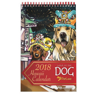 Calendario Año del perro 2018, Hawái