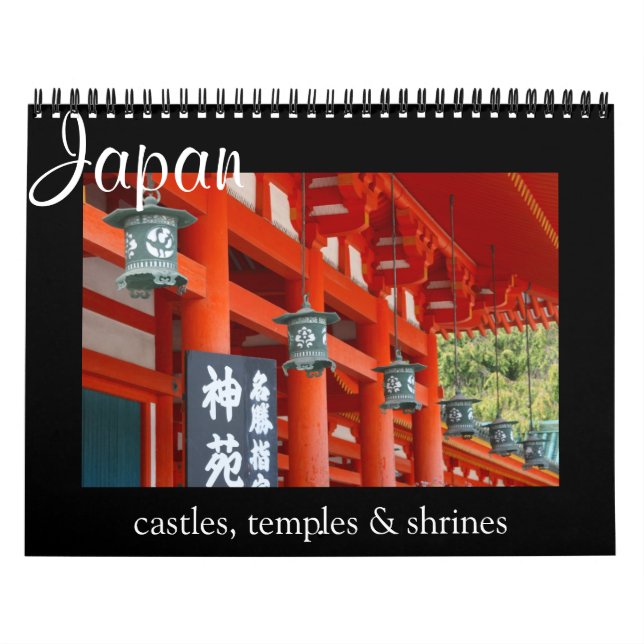 Calendario arquitectura de japón 2026 (Tapa)