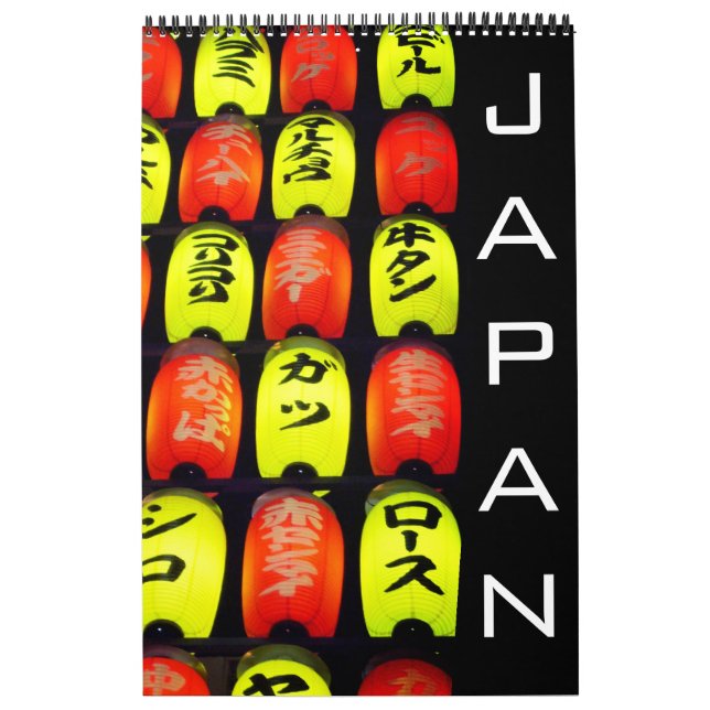 Calendario arquitectura japonesa (Tapa)