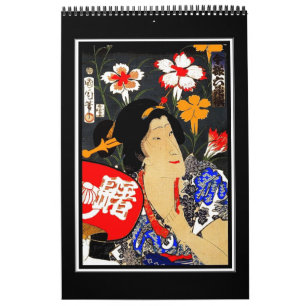 Calendario Arte Asiático Japonés Vintage Carteles 