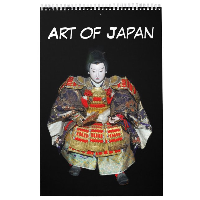 Calendario arte de 12 meses de Japón (Tapa)