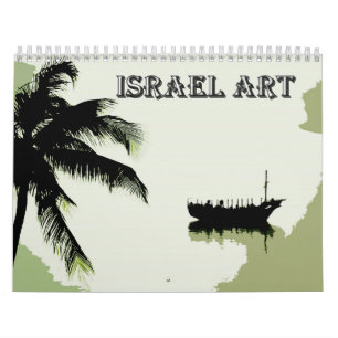 Calendario arte israelí