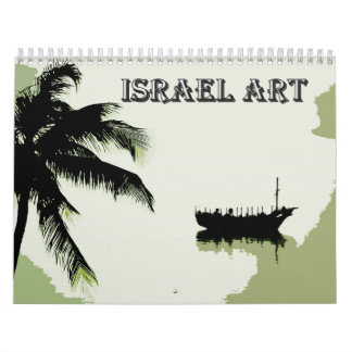 Calendario arte israelí