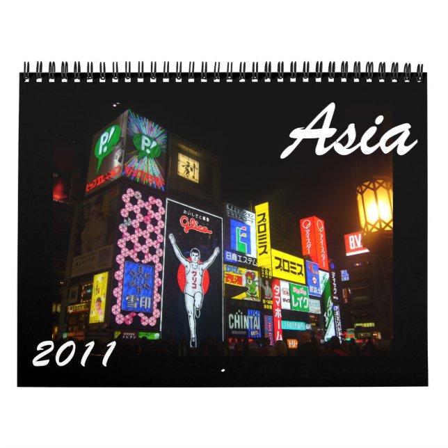 Calendario Asia 2011 (Tapa)