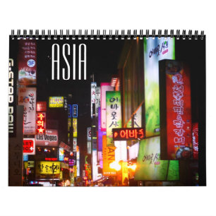 Calendario asia 2025