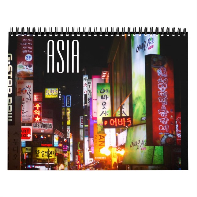 Calendario asia 2025 (Tapa)