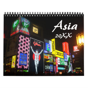 Calendario asia 2025