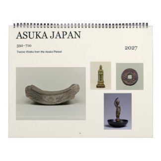 Calendario Asuka Japón Doce Obras de Arte 2027
