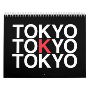 Calendario Bandera japonesa de TOKYO