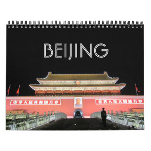 Calendario beijing 2025