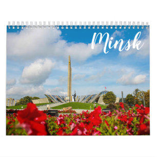 Calendario Bielorrusia Las calles de Minsk Architecture М и