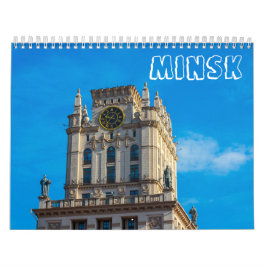 Calendario Bielorrusia Las calles de Minsk Architecture М и н