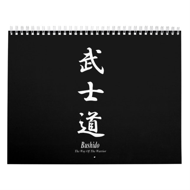 Calendario "Bushido " (Tapa)
