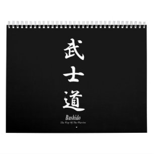 Calendario "Bushido "