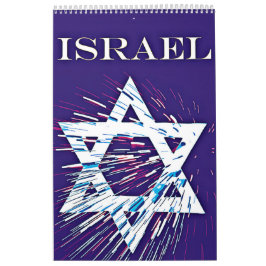 Calendario Calendar israel