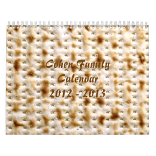 Calendario ¡Calendario de pared judío del Matzo, personaliz