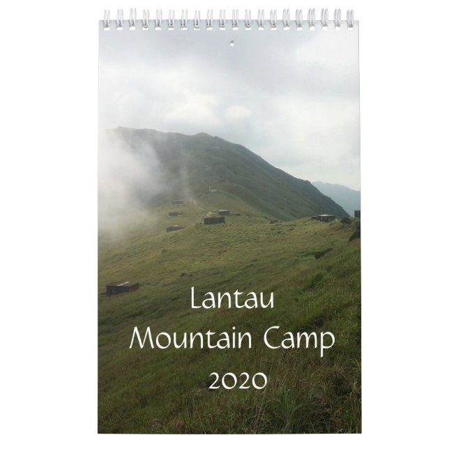 Calendario Campamento de la montaña Lantau 2020 (Tapa)