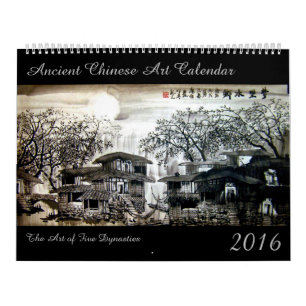 Calendario chino antiguo del arte 2016