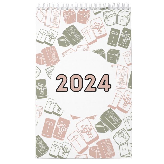 Calendario Citas divertidas de Mahjong 2024 (Tapa)