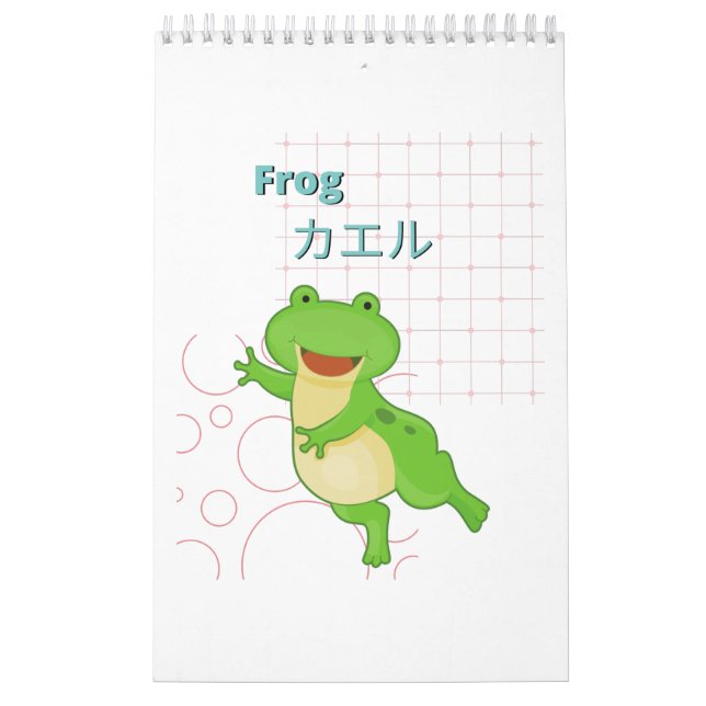 Calendario Colección Cute Frog-Kawaii (Tapa)