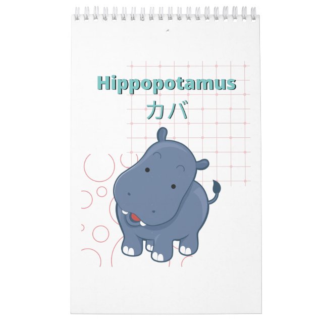 Calendario Colección Cute Hippotamus-Kawaii (Tapa)