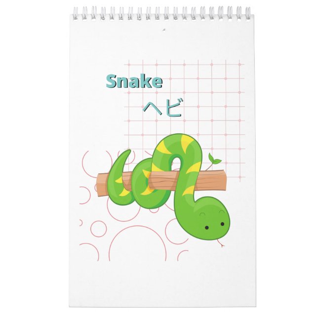 Calendario Colección Cute Snake-Kawaii (Tapa)