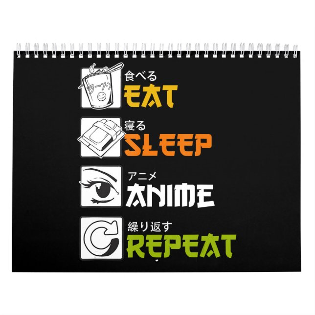 Calendario Coma el sueño Anime Repetir la idea de regalo Cosp (Tapa)
