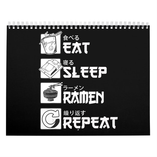 Calendario Coma el sueño Anime Repetir la idea de regalo Cosp (Tapa)