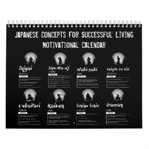 Calendario Conceptos de éxito japoneses - Motivación