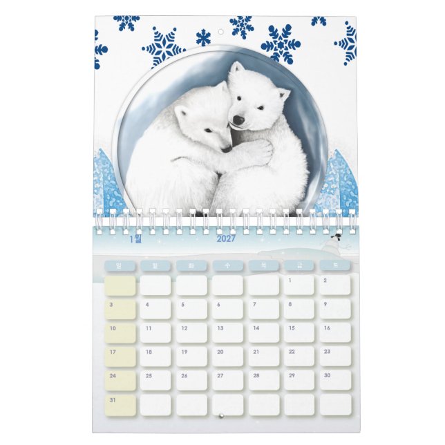 Calendario Coreano de 2021 (Jan 2027)