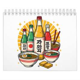 Calendario Cuaderno Planificador