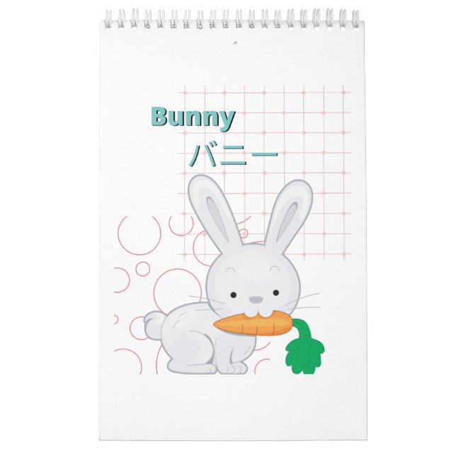 Calendario Cute Bunny-Kawaii (Tapa)