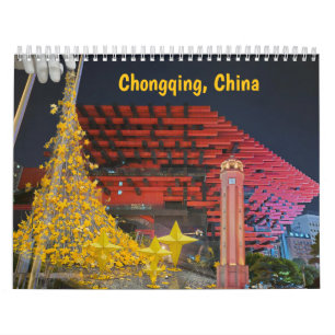 Calendario de 12 meses de Chongqing, China