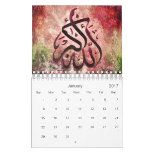 Calendario de Arte Islámico 2017 - Arte Tasneem Sa