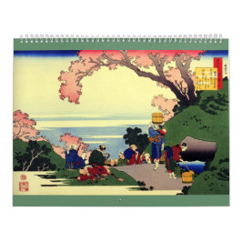 Calendario de arte Katsushika Hokusai #2 de 12 mes
