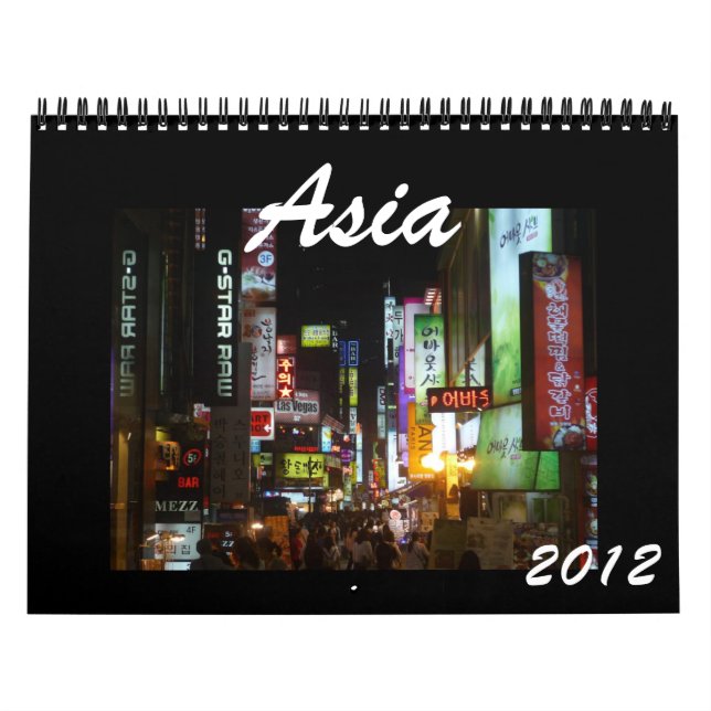 calendario de Asia 2012 (Tapa)