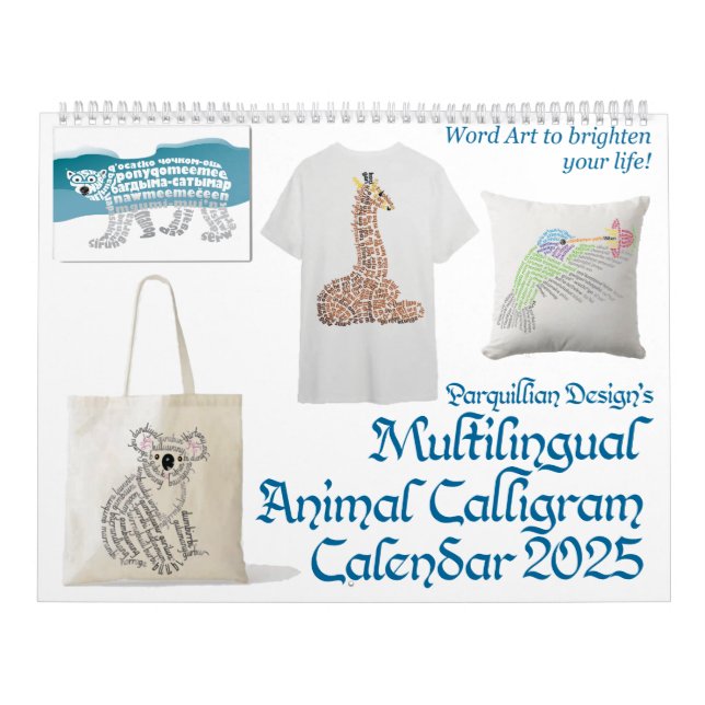 Calendario de calligrama animal de 2025 (Tapa)