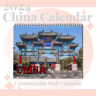 Calendario de China 2024 - Calendario de Parques d