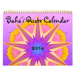 Calendario de citas bahaíes para 2018 #2