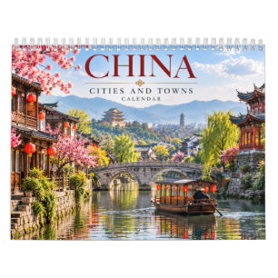 Calendario de ciudades y pueblos de China