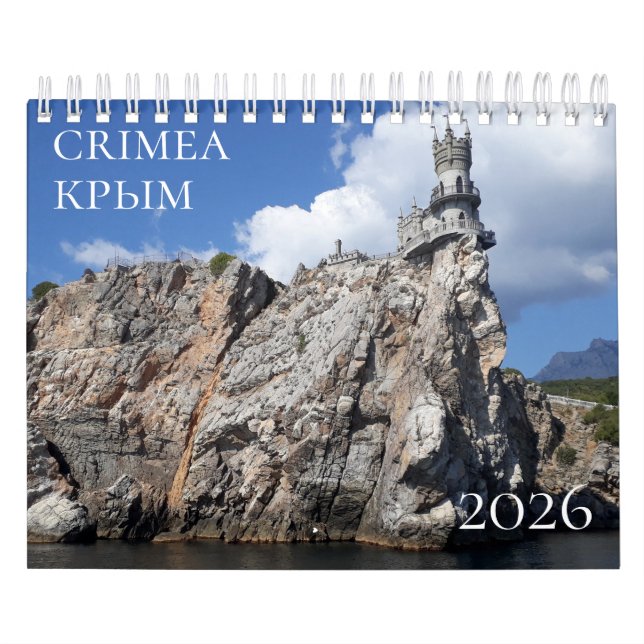 Calendario de Crimea 2026 (Tapa)