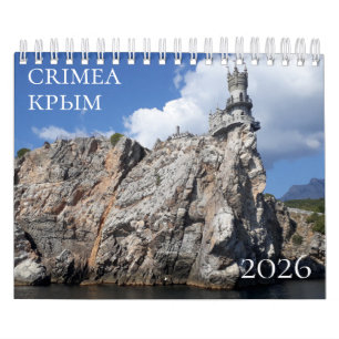 Calendario de Crimea 2026