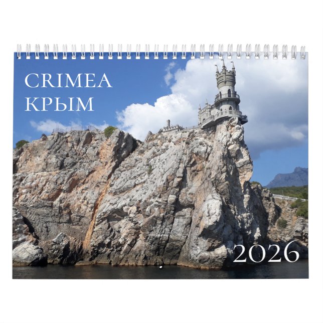 Calendario de Crimea 2026 (Tapa)