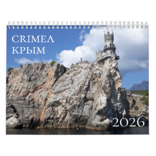 Calendario de Crimea 2026